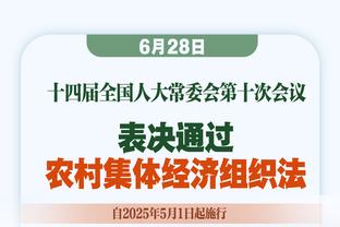 记者：泰山队表现确实提气但有外援，国足一路下滑可能才刚开始